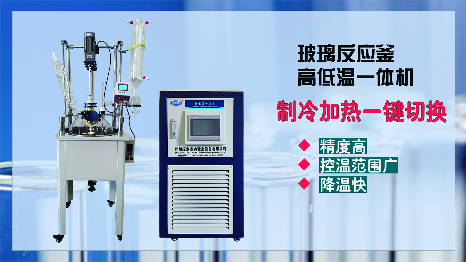 18553faf5ebcc2ac43a8a72bed6c8c9.jpg