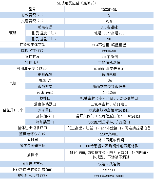 微信图片_20240914101631.png