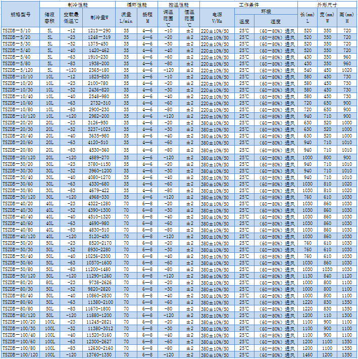 微信图片_20250821173618.png