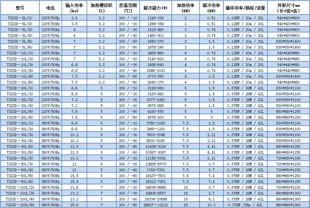微信图片_20250825110402.png